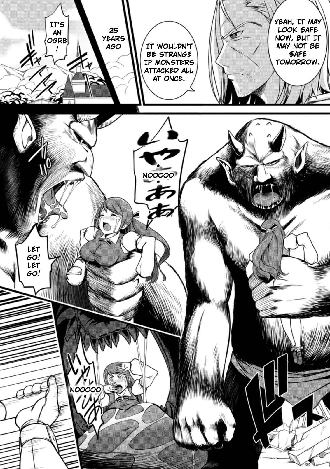 Hazure Hantei kara Hajimatta Cheat Majutsushi Seikatsu Chapter 8.1 - Page 7