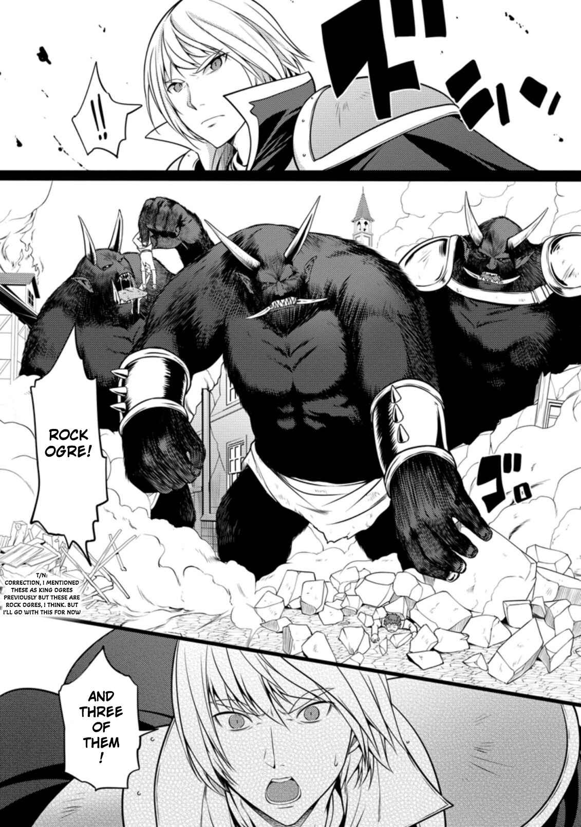 Hazure Hantei kara Hajimatta Cheat Majutsushi Seikatsu Chapter 8.1 - Page 9