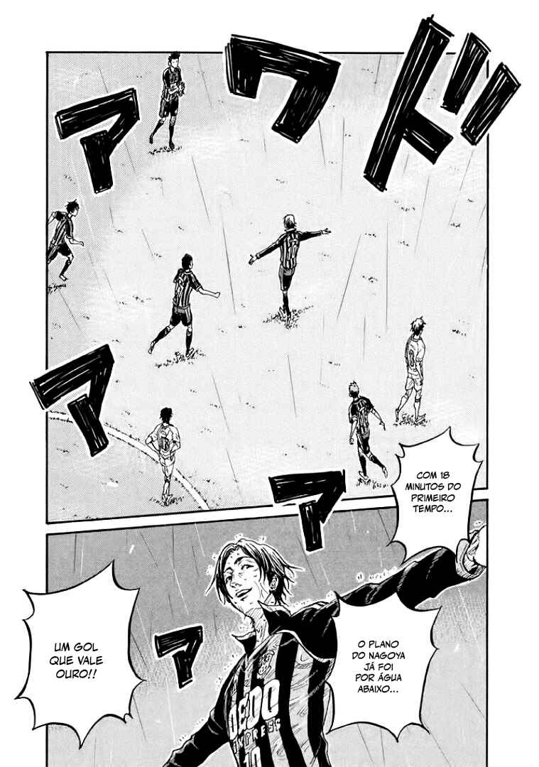 Giant Killing Chapter 303 - Page 10