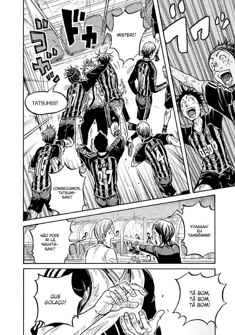 Giant Killing Chapter 303 - Page 13