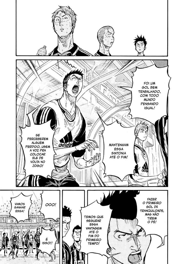 Giant Killing Chapter 303 - Page 14