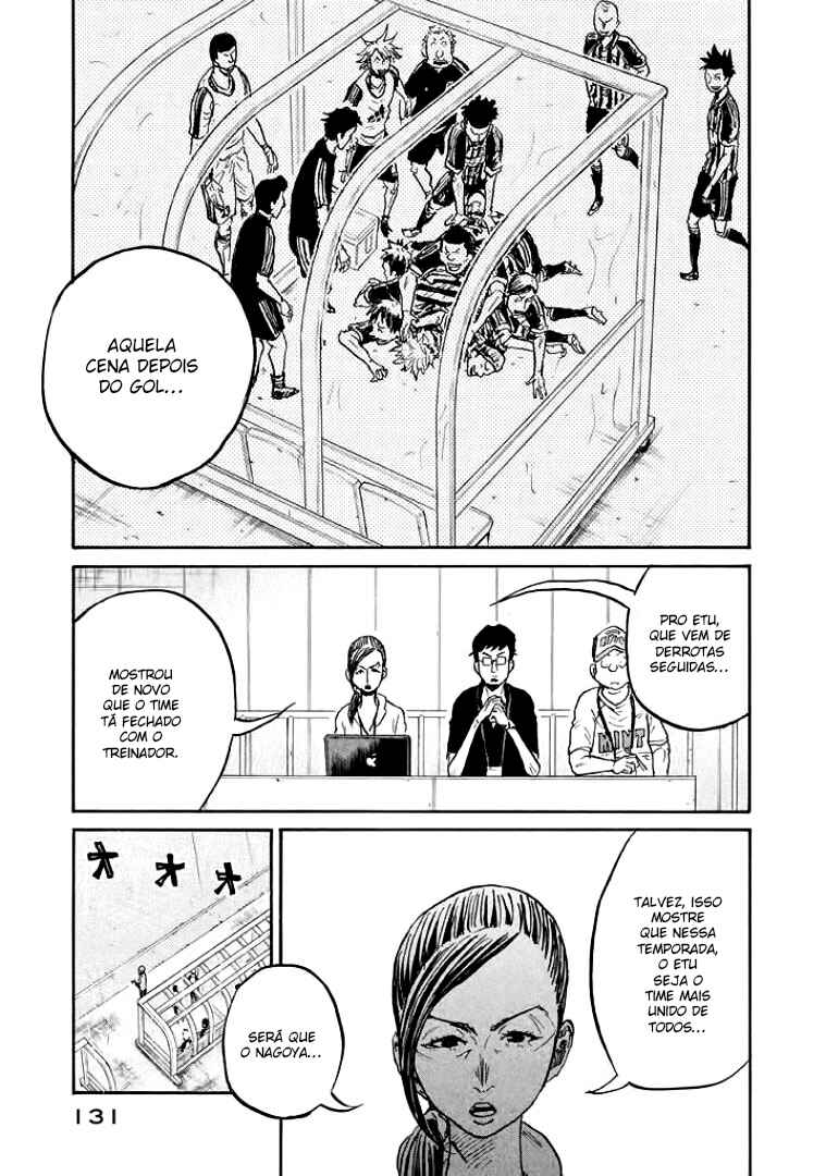Giant Killing Chapter 303 - Page 18