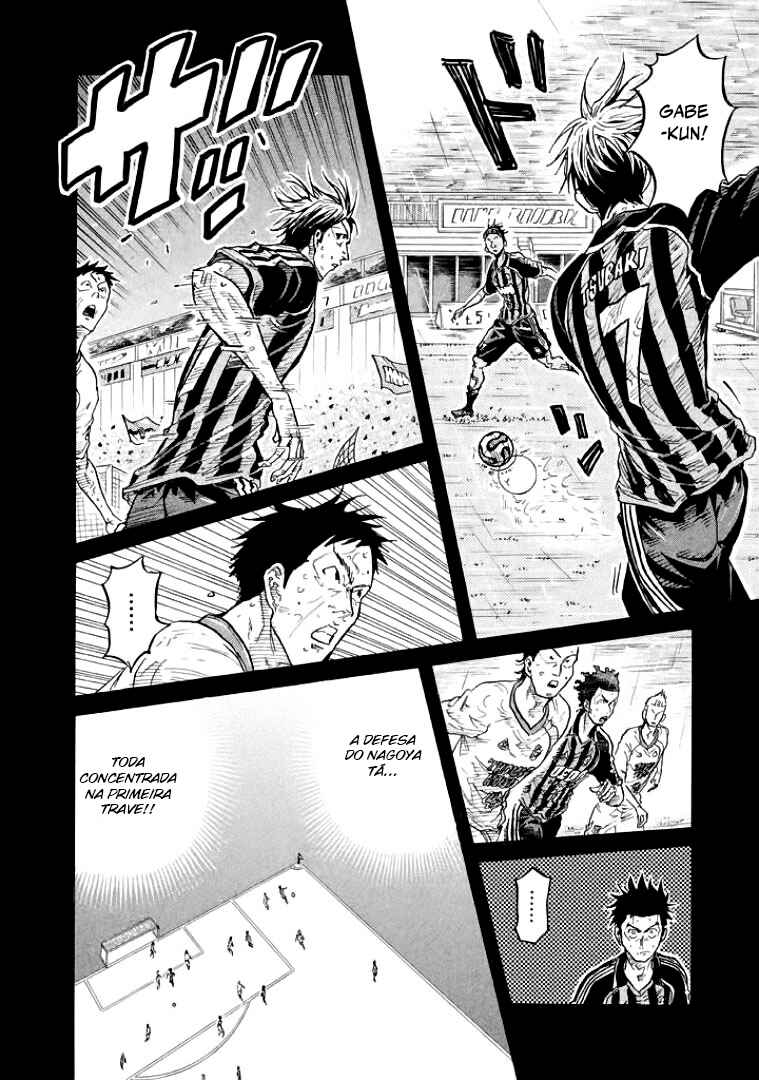 Giant Killing Chapter 303 - Page 4