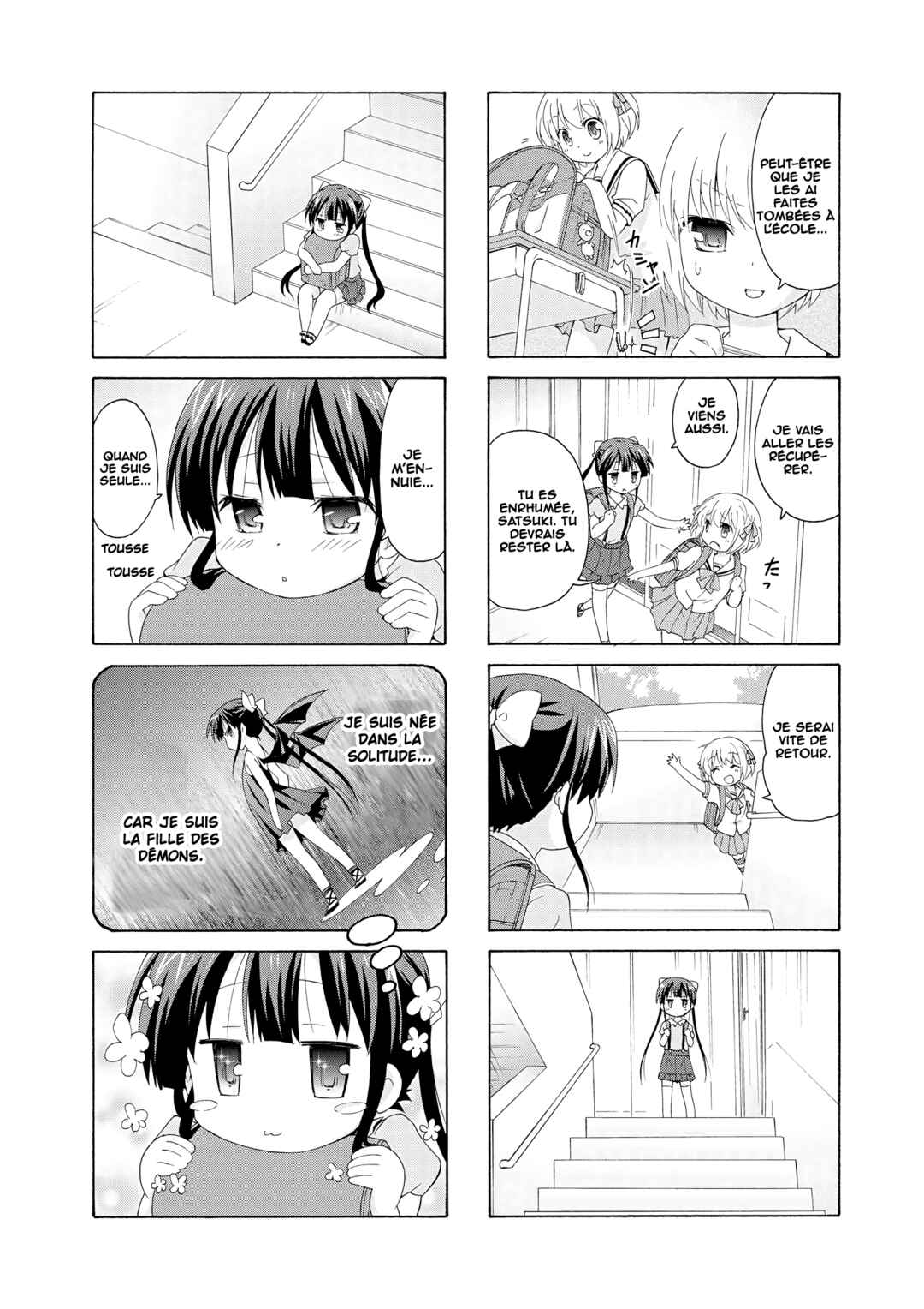 Danchigai Chapter 25 - Page 3