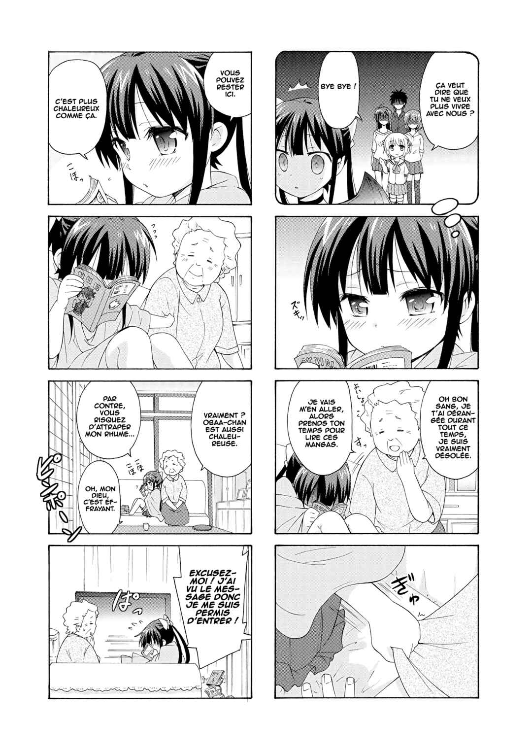 Danchigai Chapter 25 - Page 8