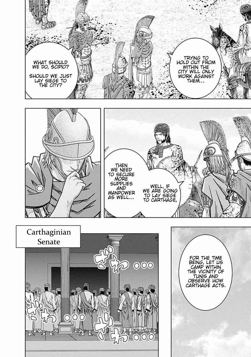Ad Astra - Scipio and Hannibal Chapter 80 - Page 13