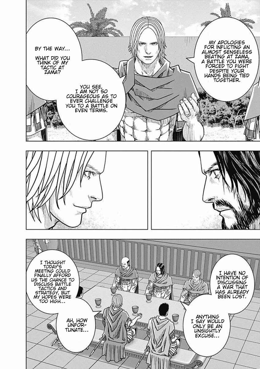 Ad Astra - Scipio and Hannibal Chapter 80 - Page 19