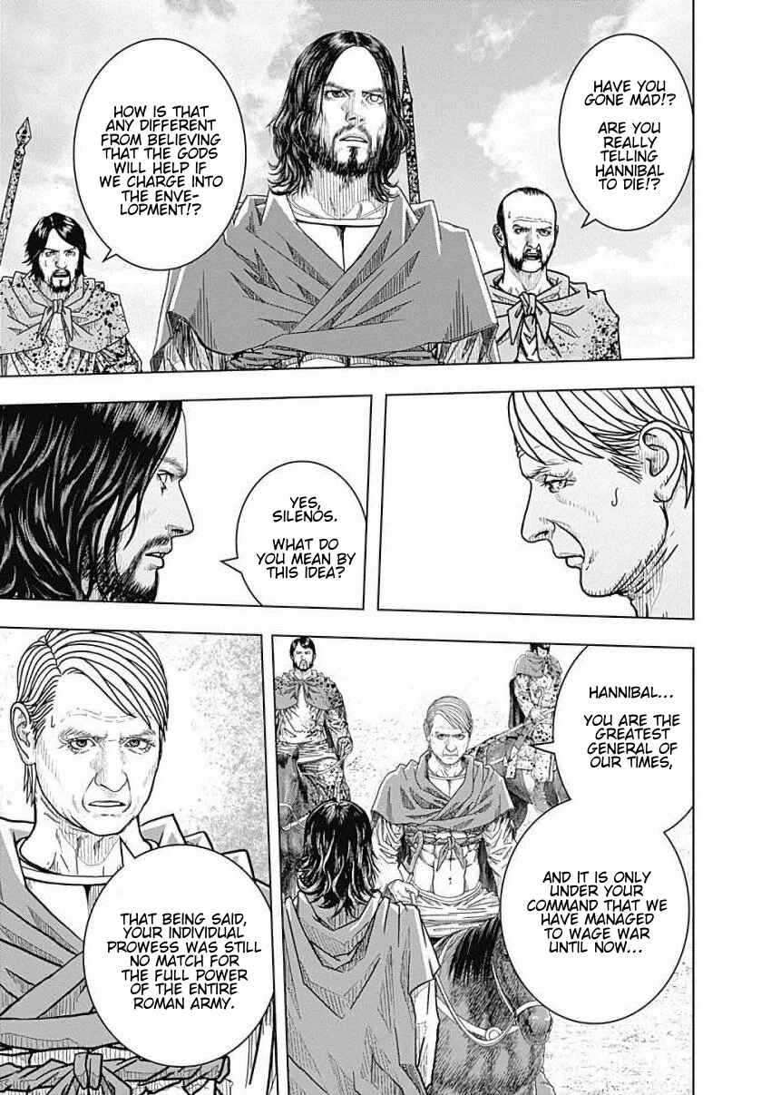 Ad Astra - Scipio and Hannibal Chapter 80 - Page 3