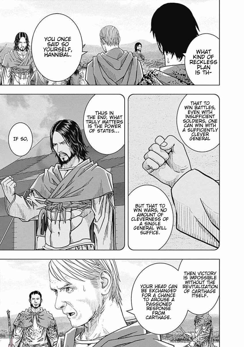 Ad Astra - Scipio and Hannibal Chapter 80 - Page 6