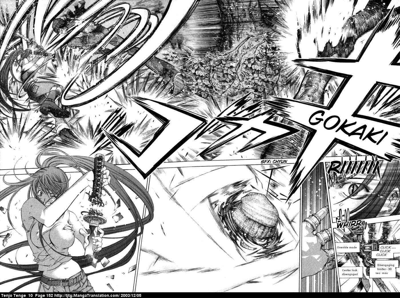 Tenjou Tenge Chapter 62 - Page 10