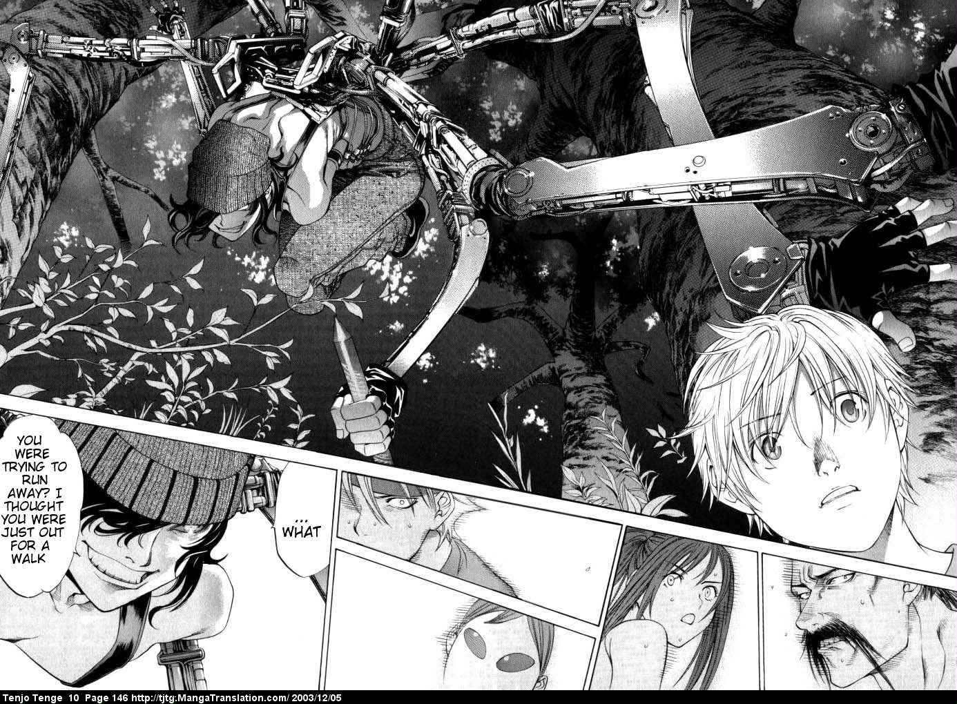 Tenjou Tenge Chapter 62 - Page 7