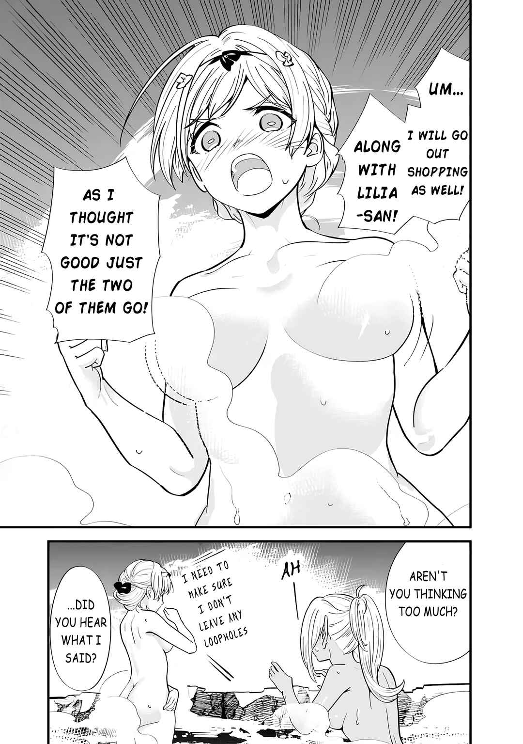 Moto Yuusha wa Shizuka ni Kurashitai Chapter 13 - Page 9