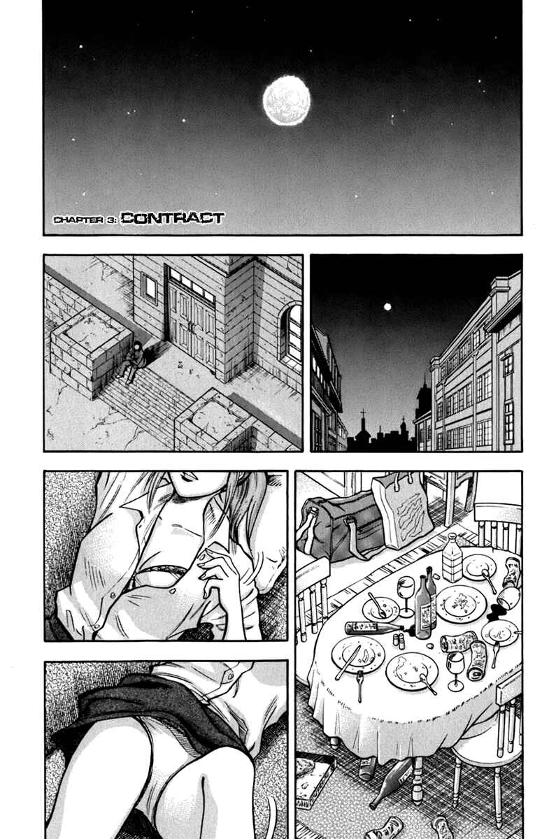 Lost Man Chapter 3 - Page 1