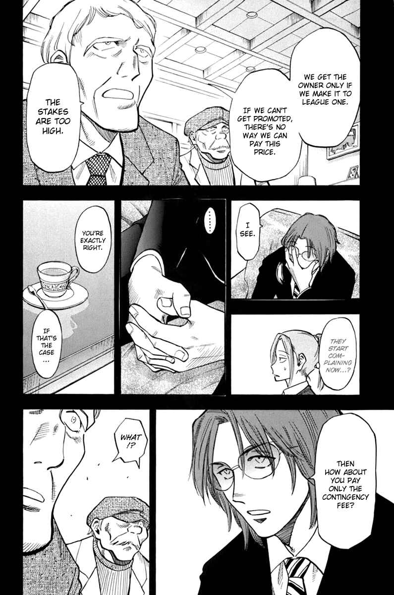 Lost Man Chapter 3 - Page 6