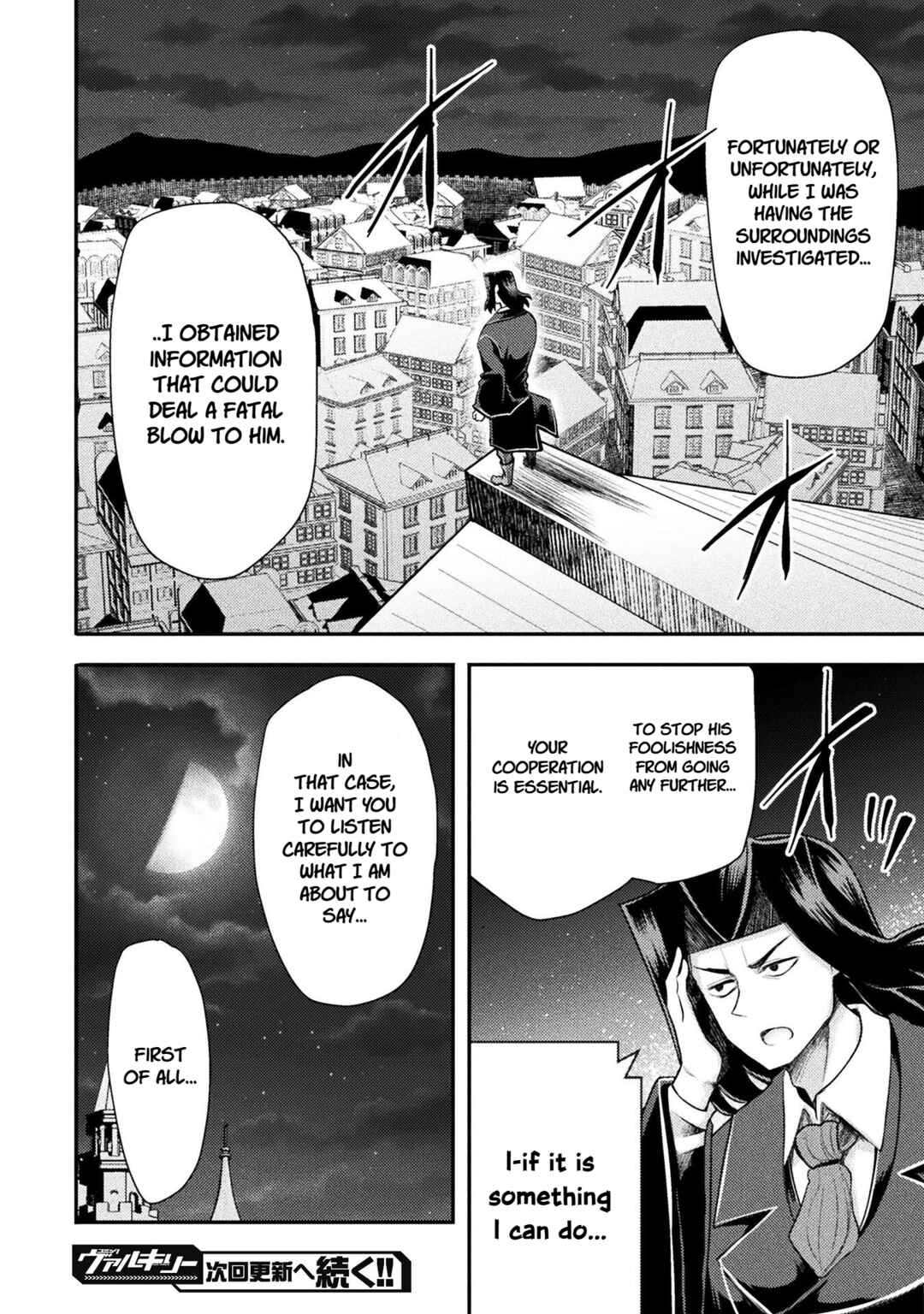 Isekai Majutsushi wa Mahou wo Tonaenai Chapter 51 - Page 20