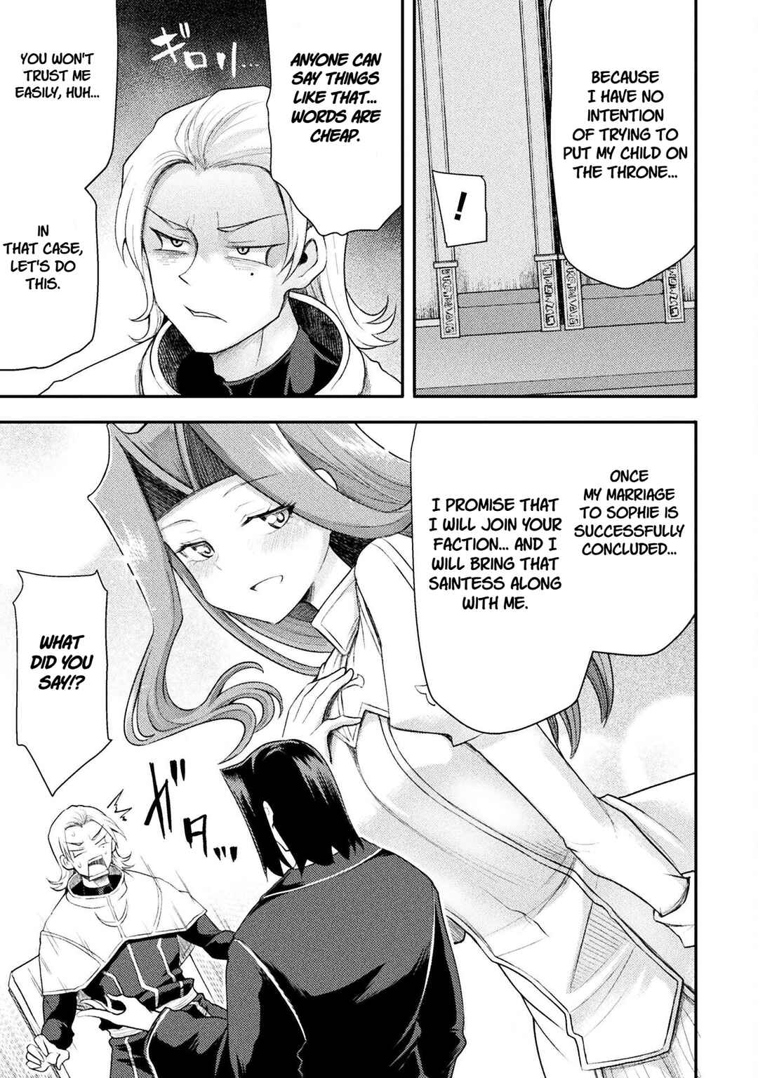 Isekai Majutsushi wa Mahou wo Tonaenai Chapter 51 - Page 5
