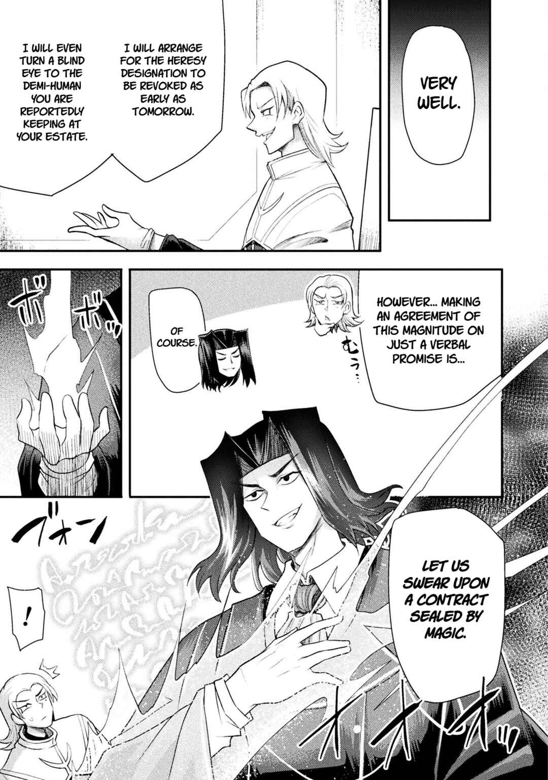 Isekai Majutsushi wa Mahou wo Tonaenai Chapter 51 - Page 9