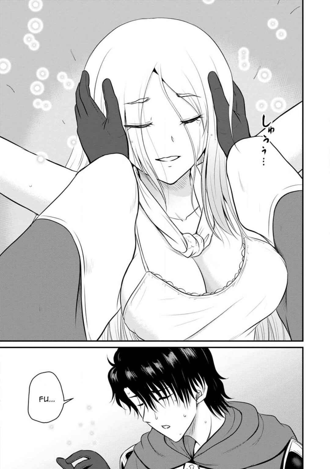 Ossan Teihen Chiyushi to Manamusume no Henkyou Life ~Chuunen Otoko ga Kaifuku Skill ni Kakusei Shite, Eiyuu e Nariagaru~ Chapter 34 - Page 17