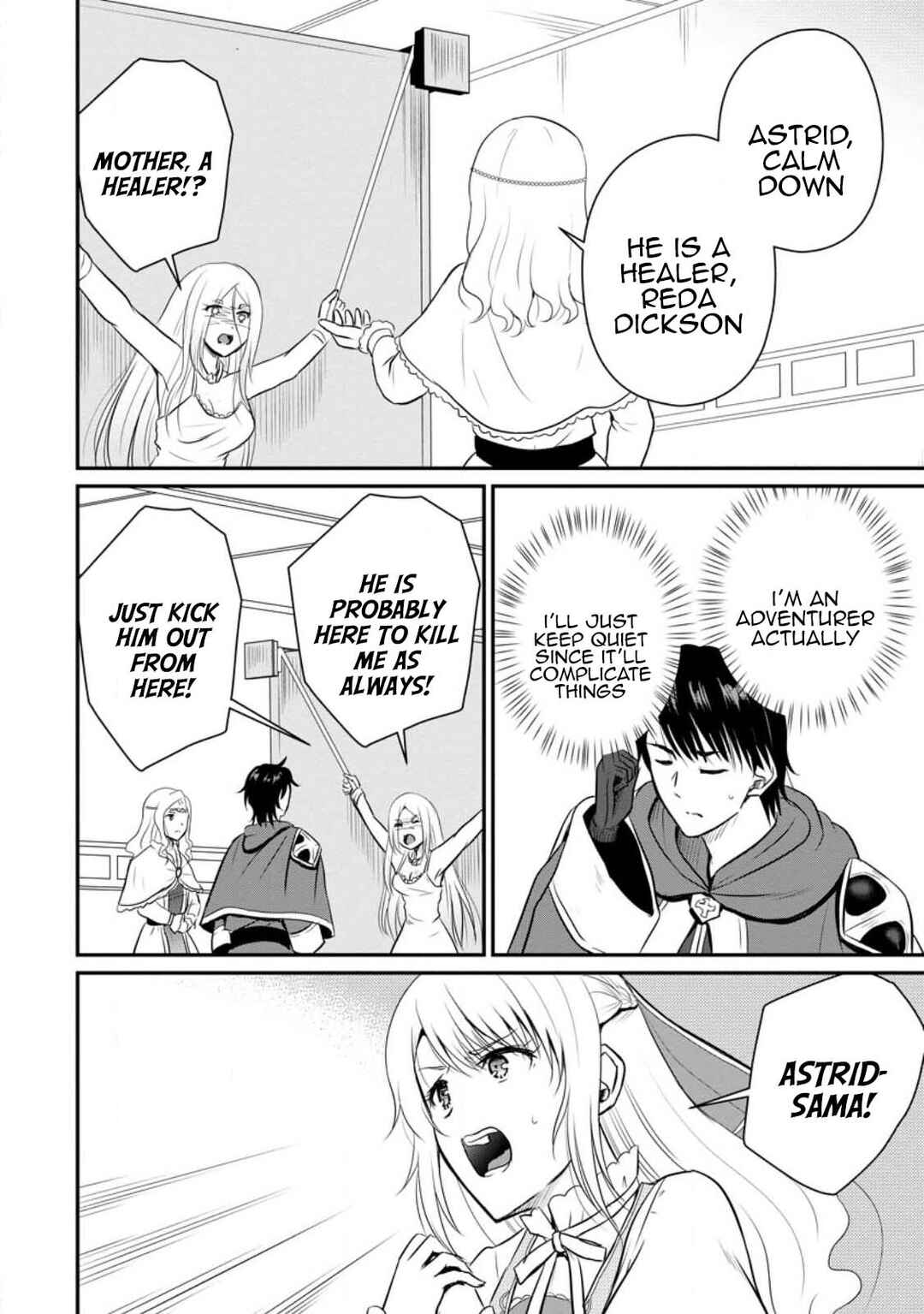 Ossan Teihen Chiyushi to Manamusume no Henkyou Life ~Chuunen Otoko ga Kaifuku Skill ni Kakusei Shite, Eiyuu e Nariagaru~ Chapter 34 - Page 6