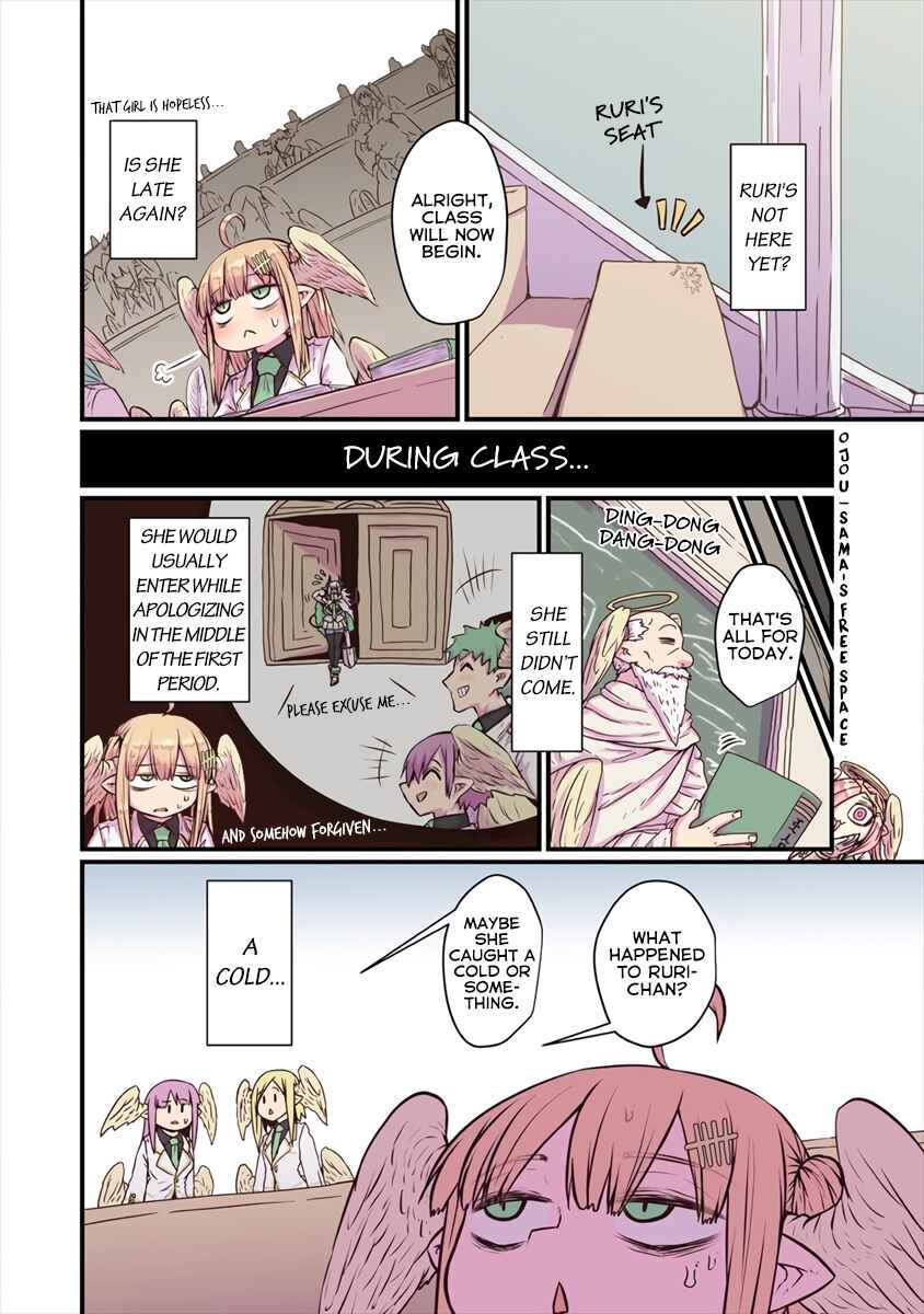 Blue Skin, Big Tits and a Fucking Loner Chapter 7 - Page 2