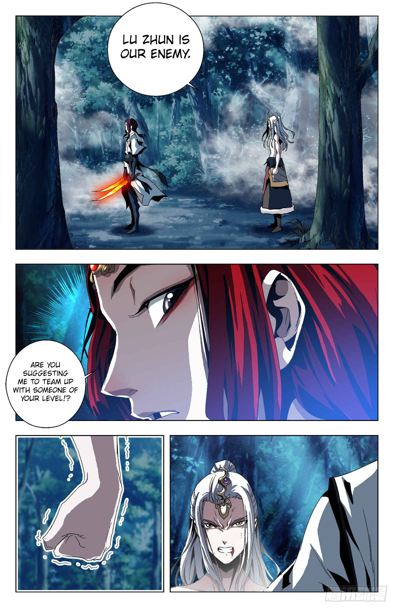 Fights Break Sphere – Return of the Beasts Chapter 23 - Page 14