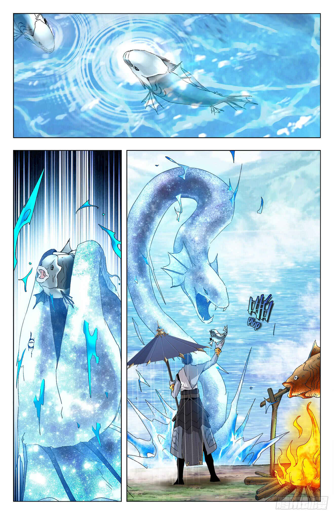 Fights Break Sphere – Return of the Beasts Chapter 23 - Page 2