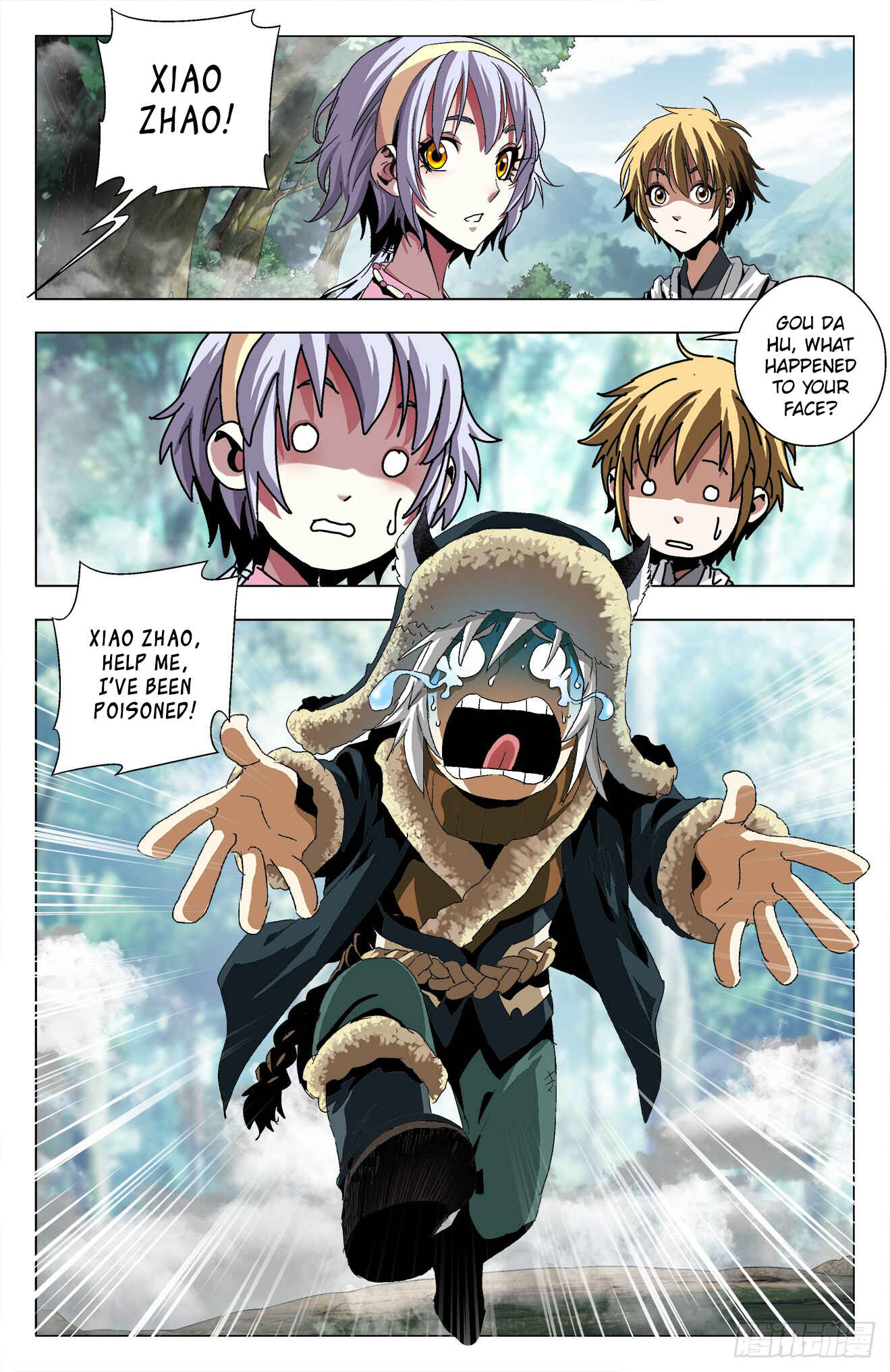 Fights Break Sphere – Return of the Beasts Chapter 23 - Page 7