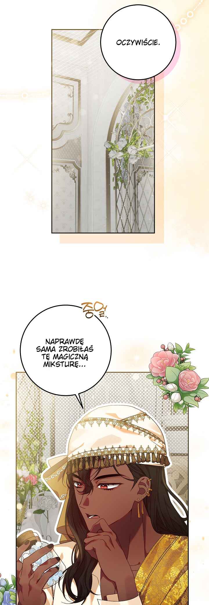 I’m Ready for Divorce! Chapter 8 - Page 4