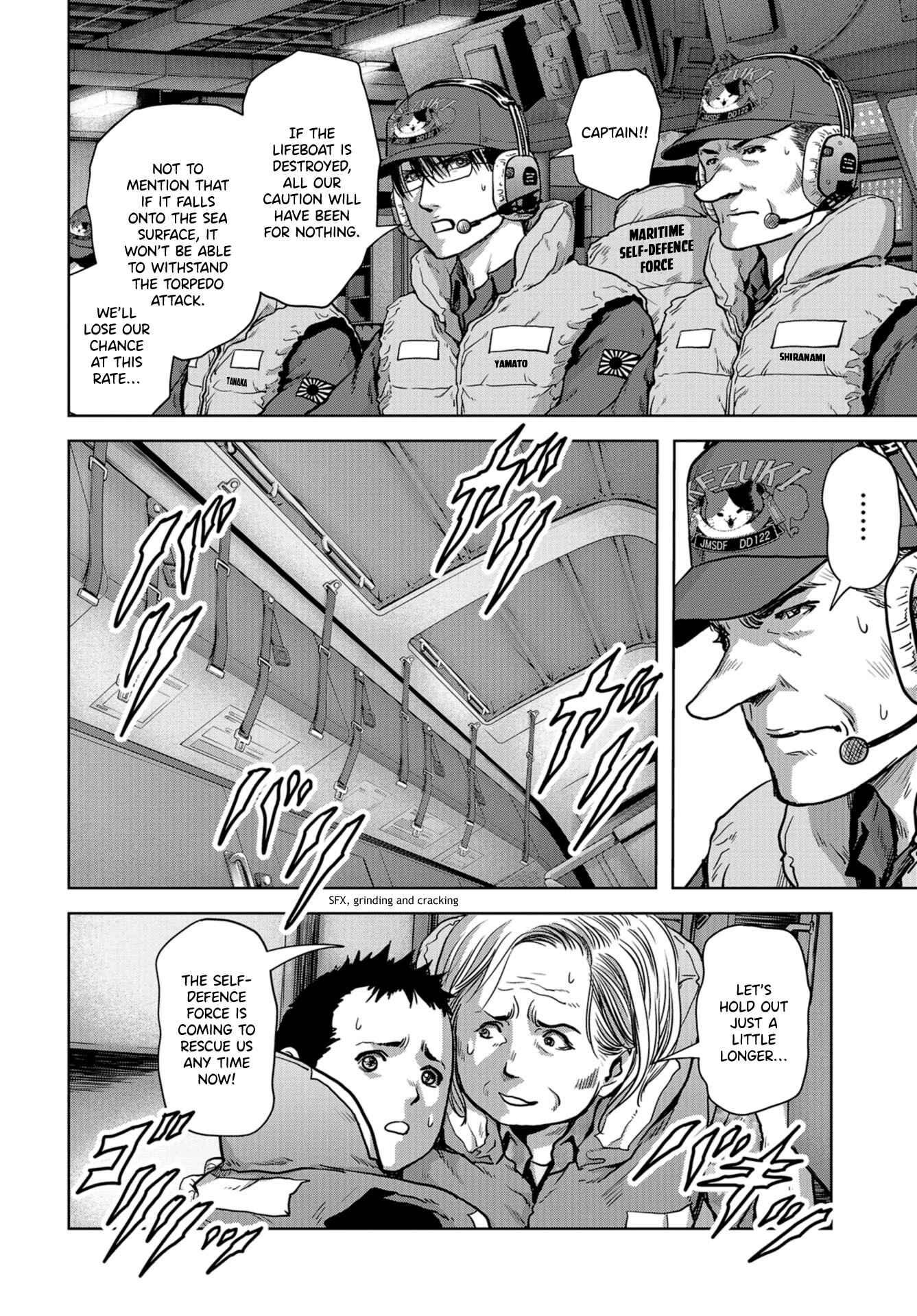 Kaijuu Jieitai Chapter 7 - Page 14