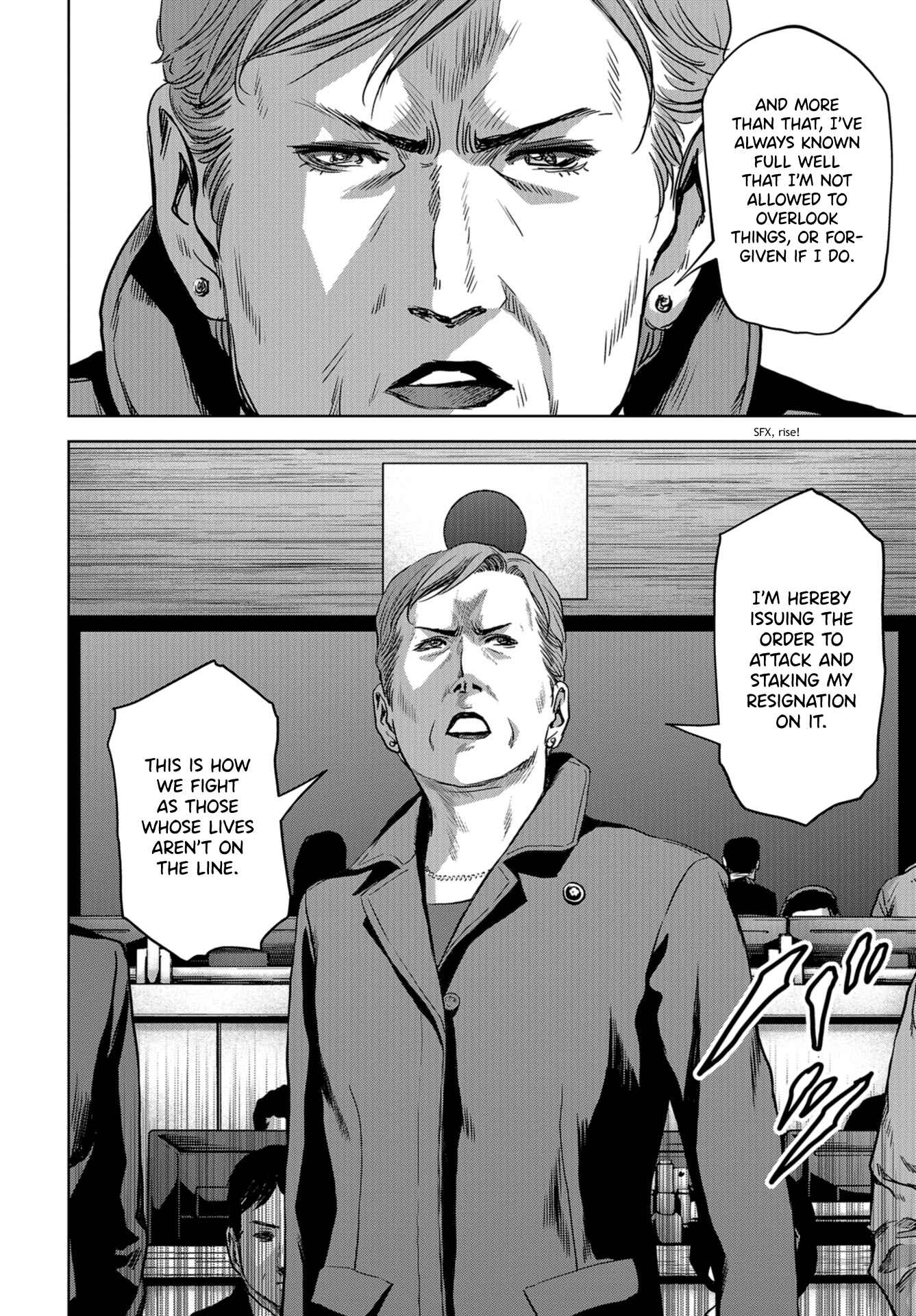 Kaijuu Jieitai Chapter 7 - Page 28