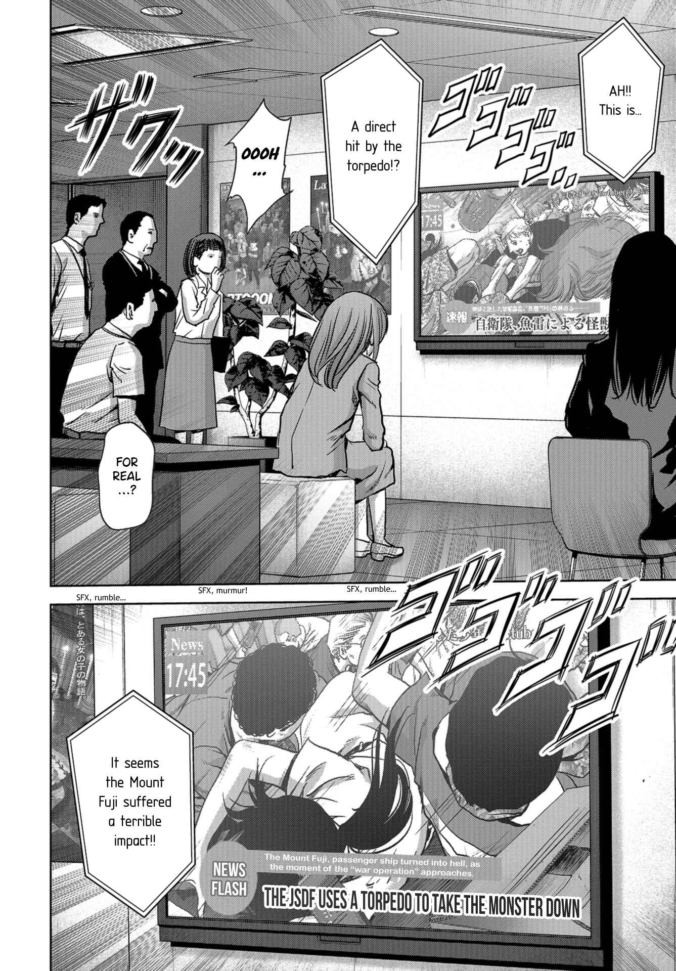 Kaijuu Jieitai Chapter 7 - Page 41