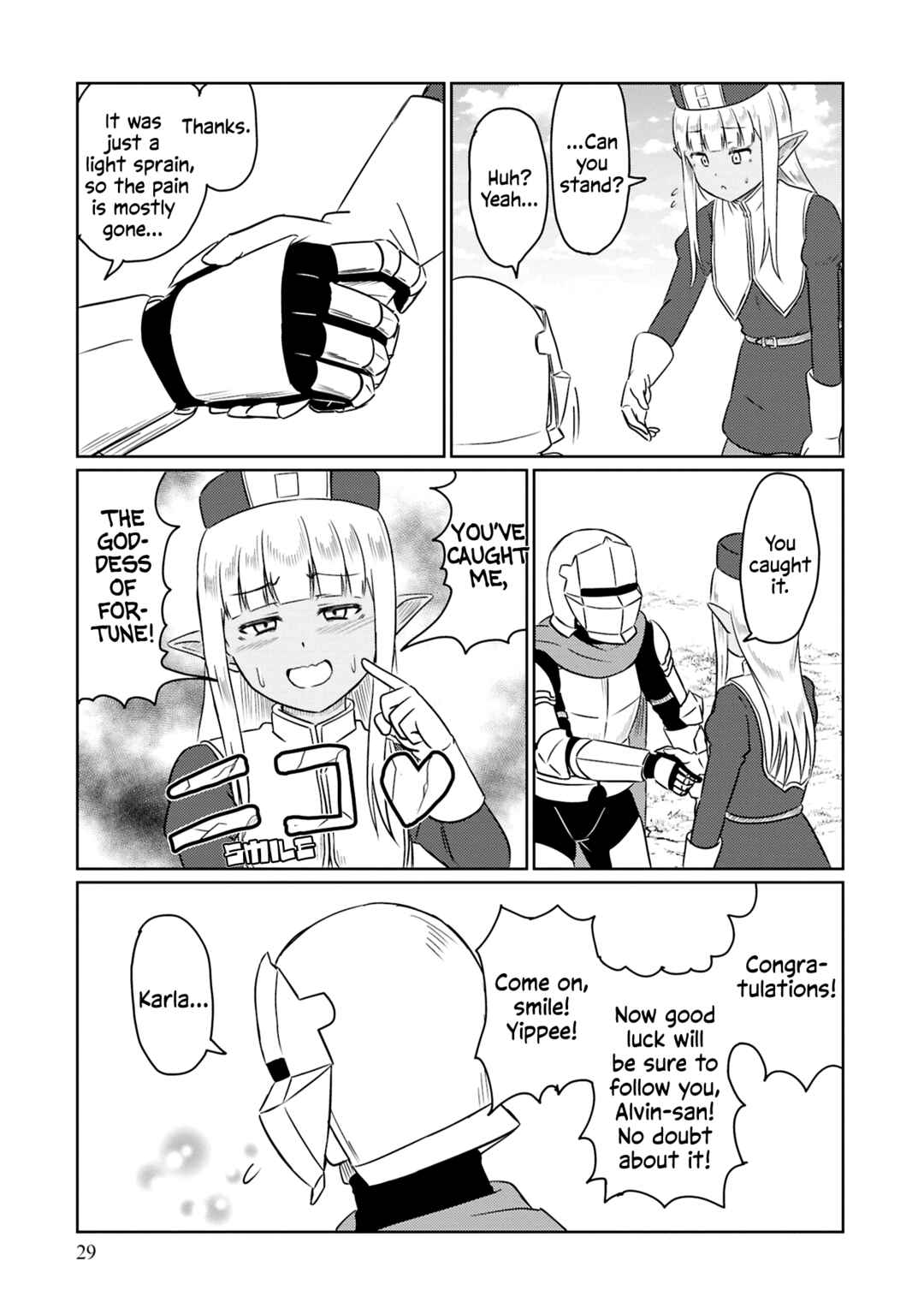 Kono Healer, Mendokusai Chapter 70 - Page 12