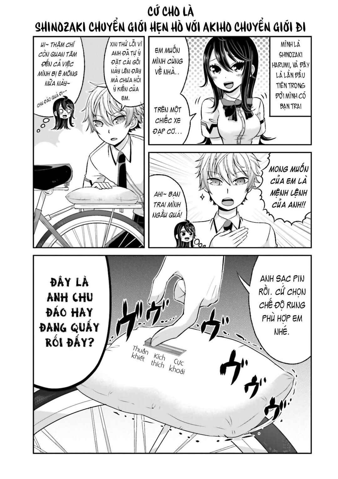 Boku no Kanojo ga Majime Sugiru Shojo Bitch na Ken Chapter 43.6 - Page 2