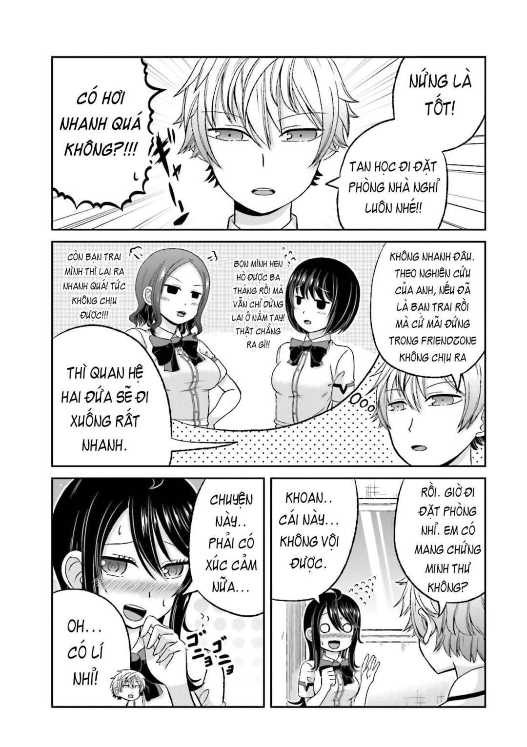 Boku no Kanojo ga Majime Sugiru Shojo Bitch na Ken Chapter 43.6 - Page 4