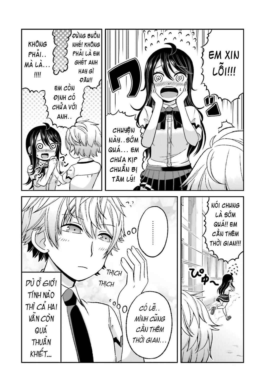 Boku no Kanojo ga Majime Sugiru Shojo Bitch na Ken Chapter 43.6 - Page 7