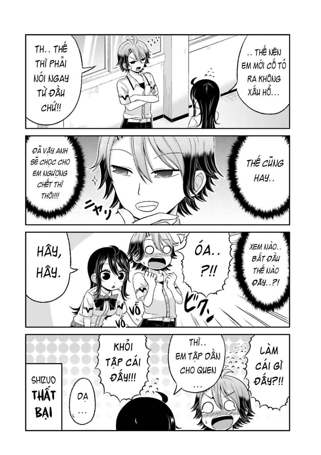 Boku no Kanojo ga Majime Sugiru Shojo Bitch na Ken Chapter 43.6 - Page 9