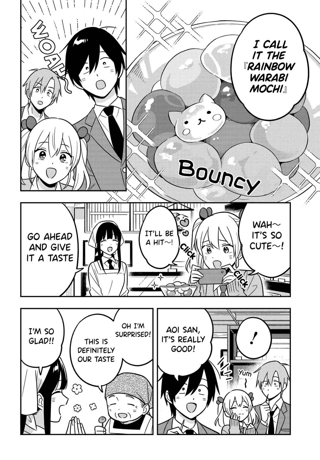 Inkya de Wotaku de Binbou Dakedo Bijin Ojou-sama ni Osaretemasu Chapter 13.1 - Page 11