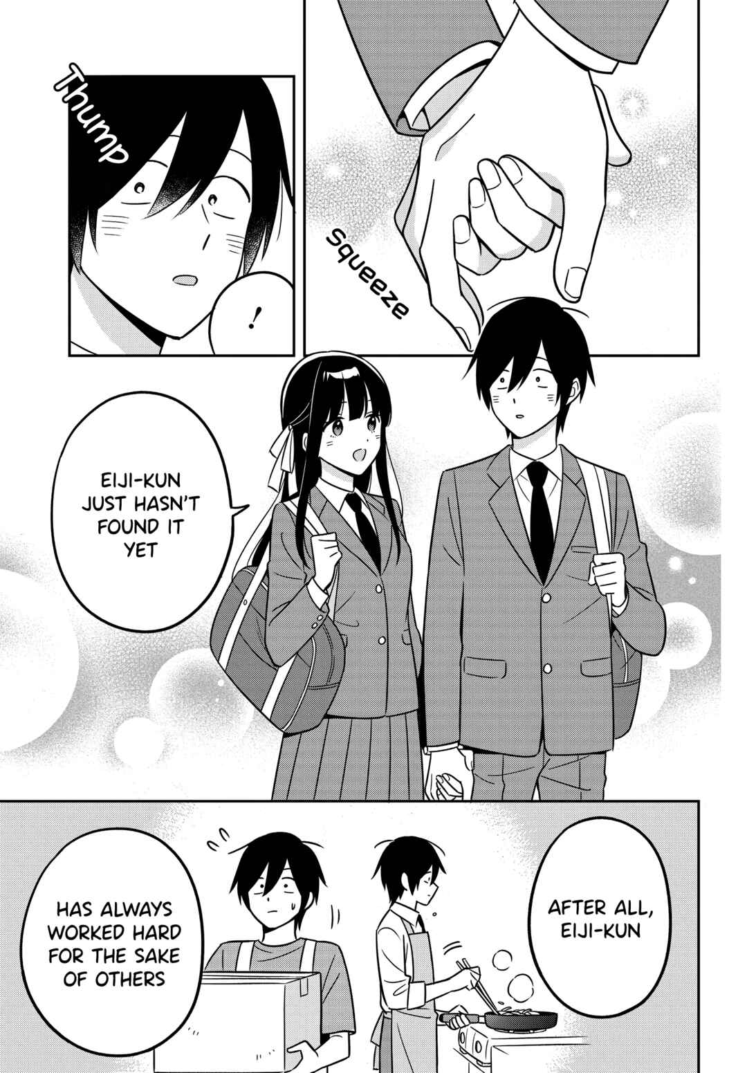 Inkya de Wotaku de Binbou Dakedo Bijin Ojou-sama ni Osaretemasu Chapter 13.1 - Page 4
