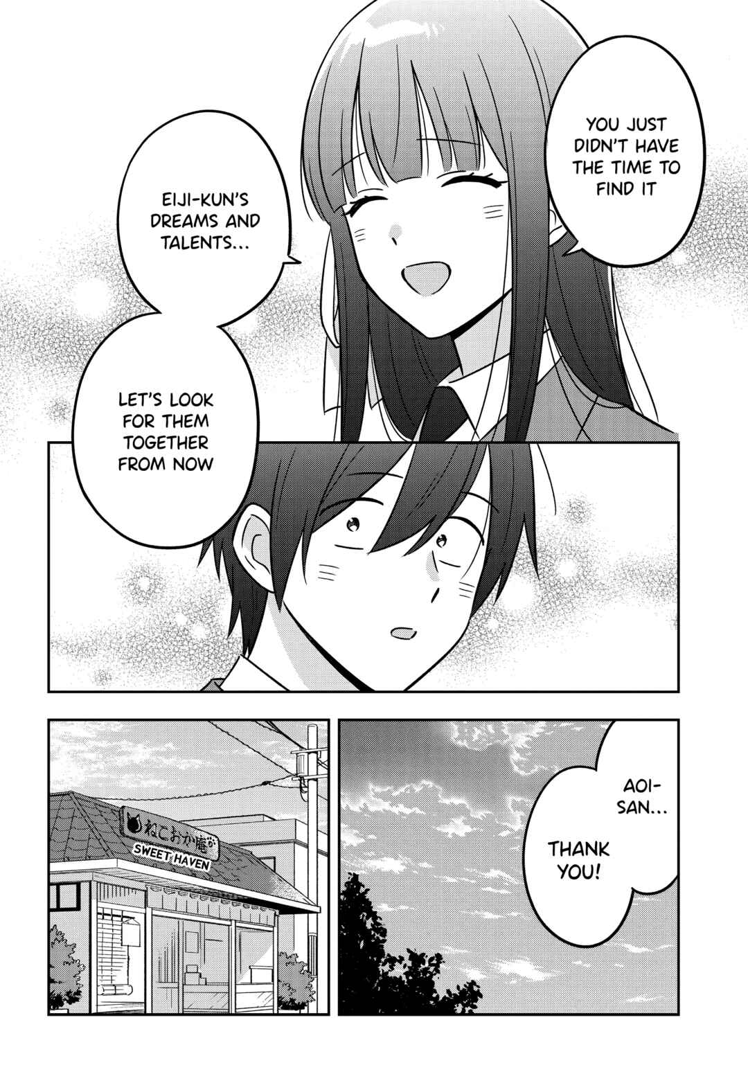 Inkya de Wotaku de Binbou Dakedo Bijin Ojou-sama ni Osaretemasu Chapter 13.1 - Page 5