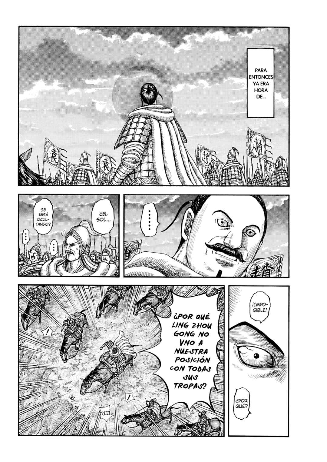 Kingdom Chapter 869 - Page 11