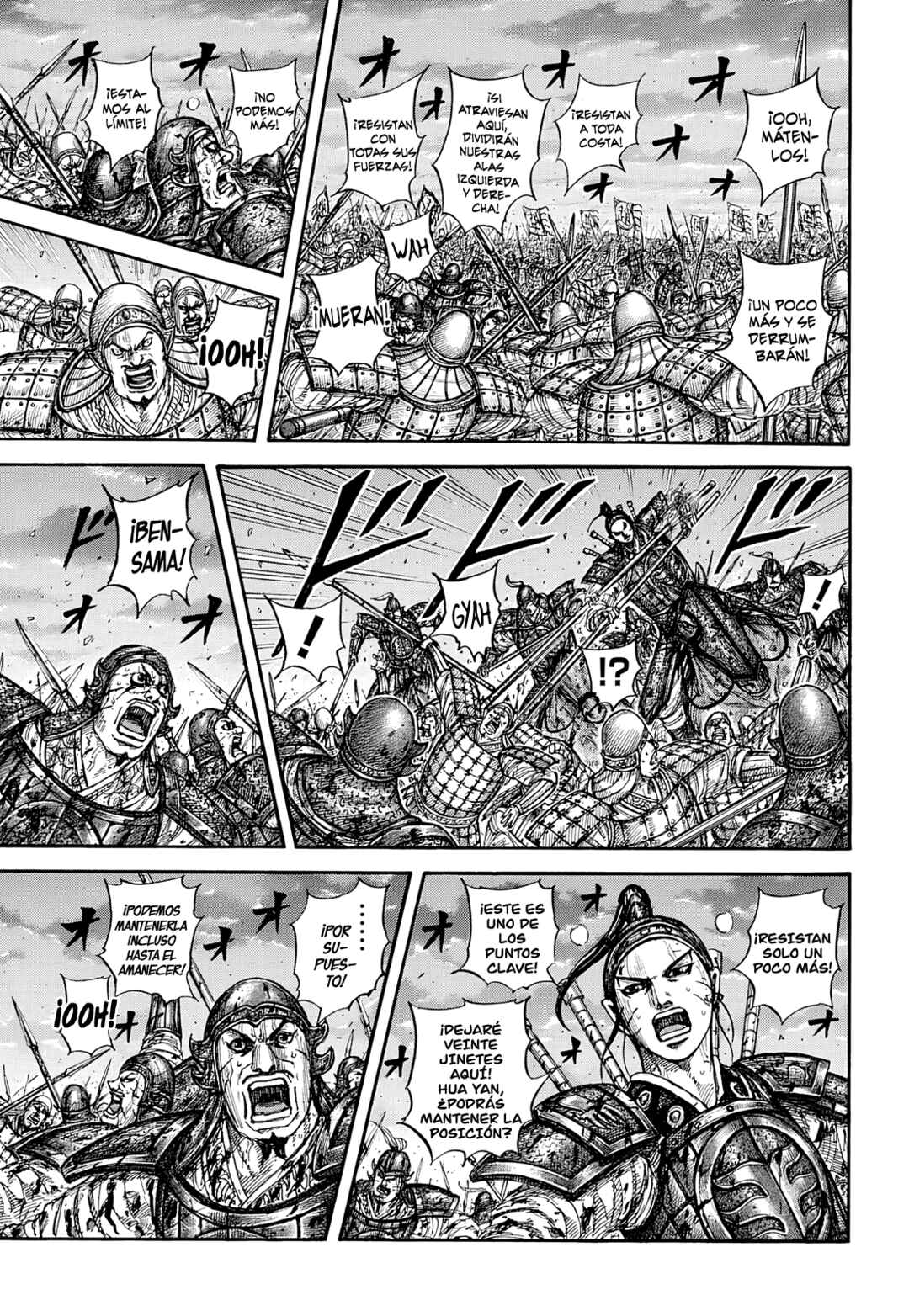 Kingdom Chapter 869 - Page 12