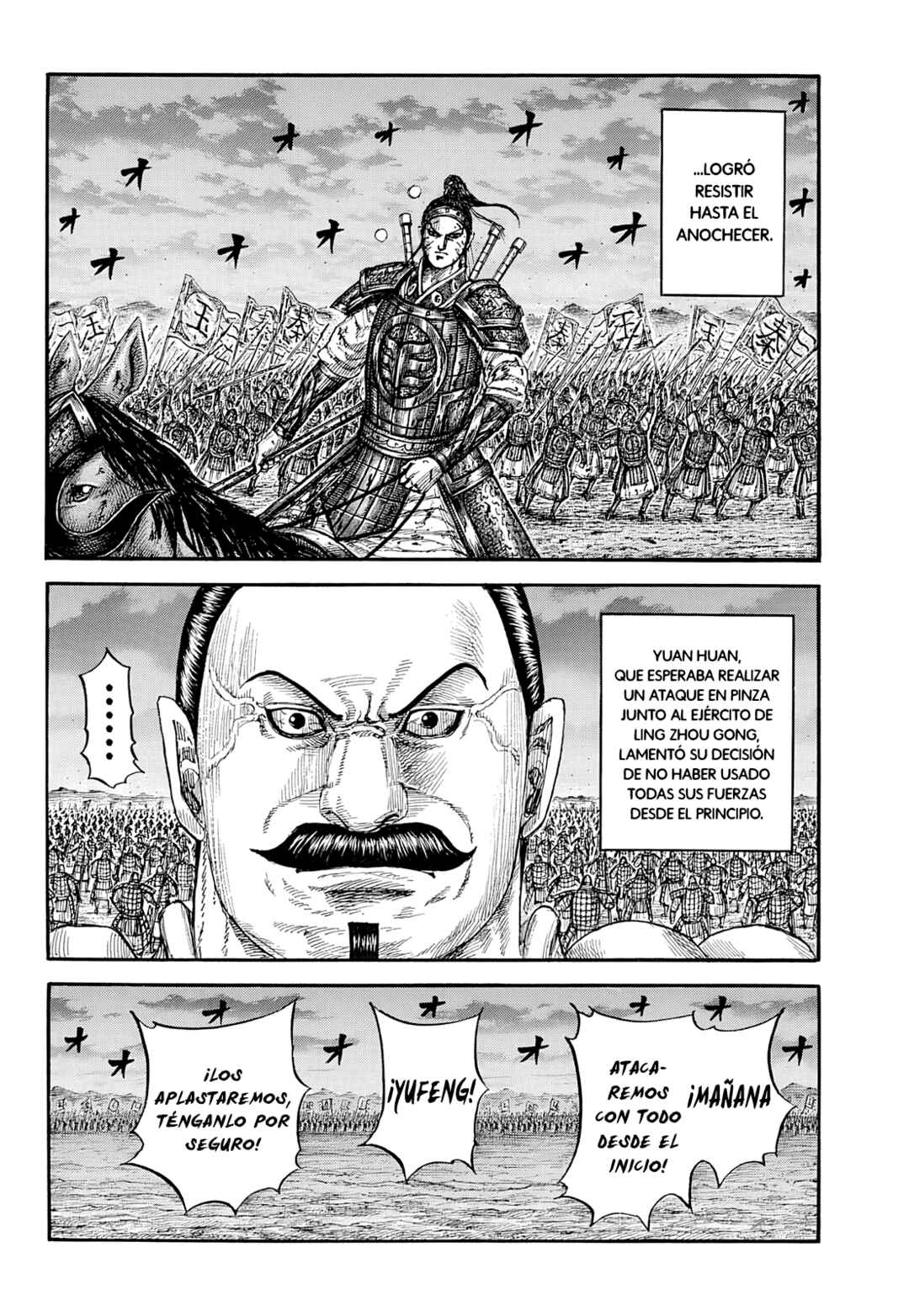Kingdom Chapter 869 - Page 15