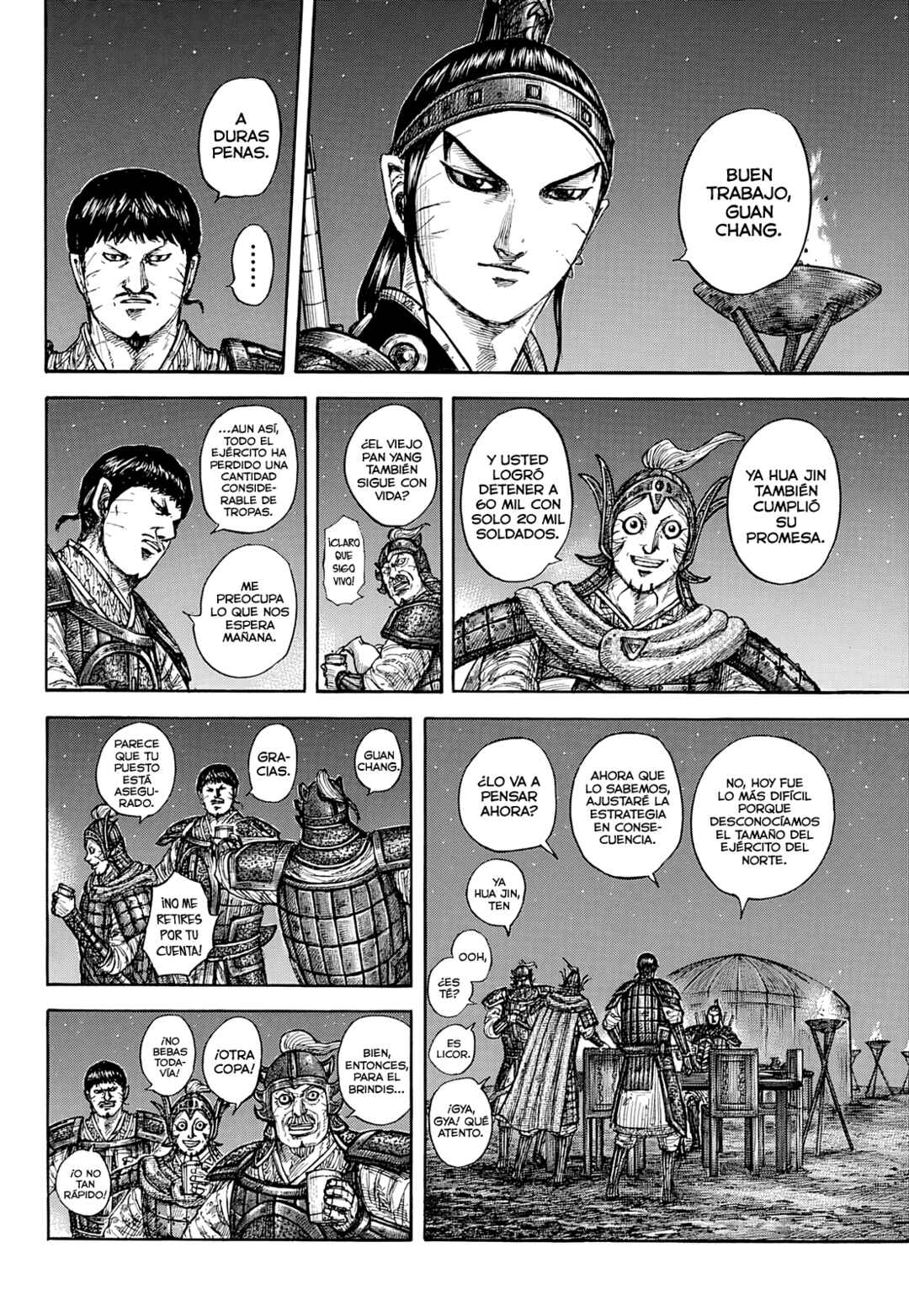 Kingdom Chapter 869 - Page 17