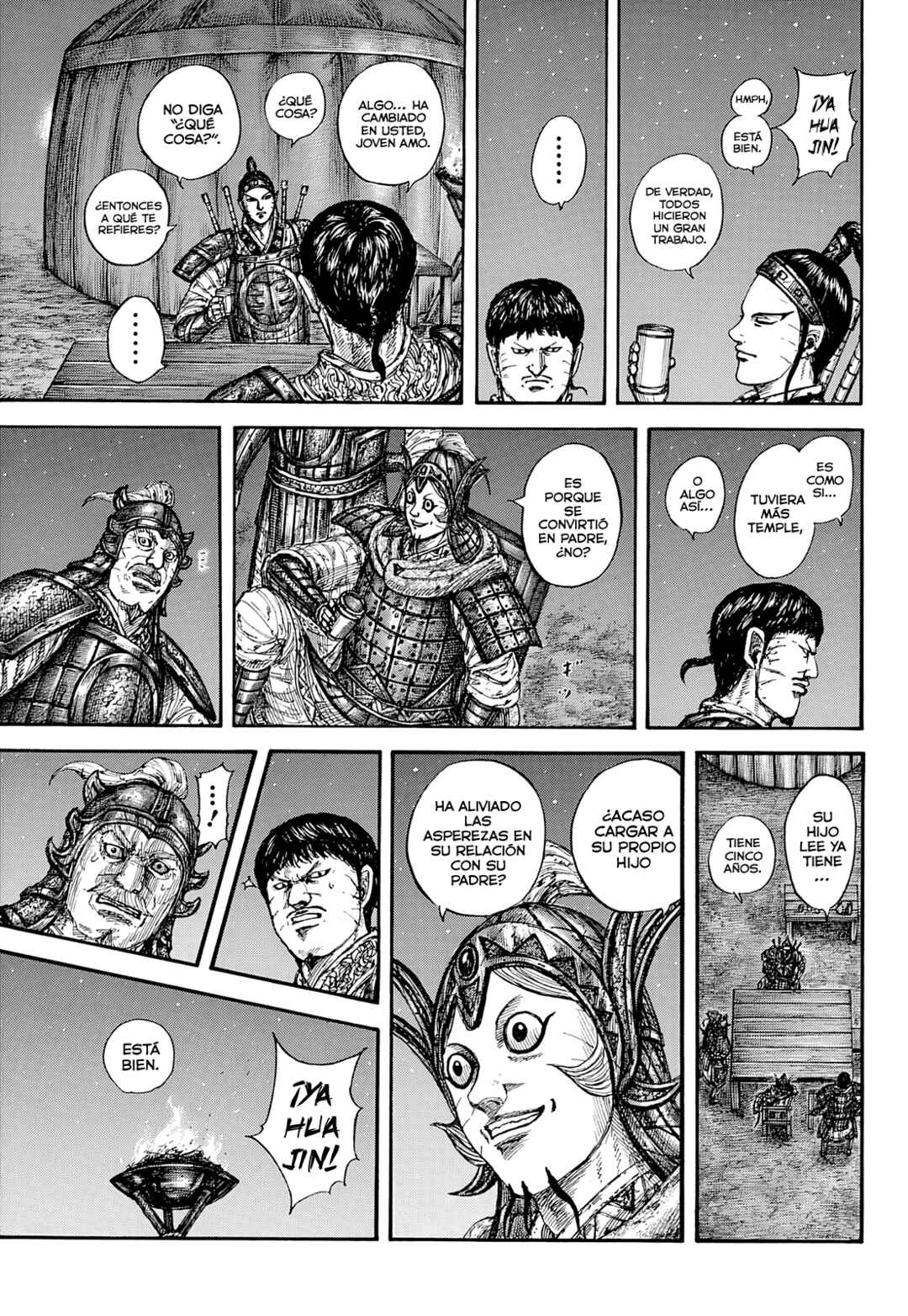 Kingdom Chapter 869 - Page 18