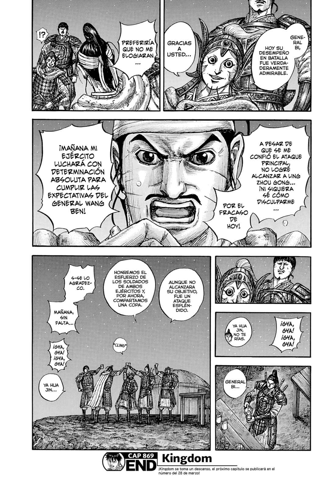 Kingdom Chapter 869 - Page 20