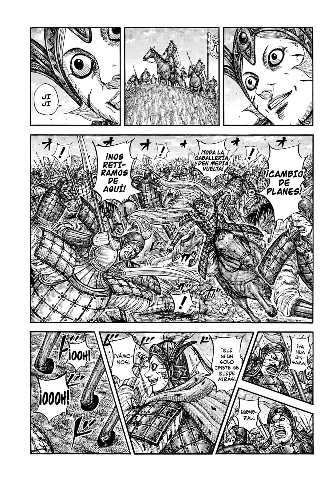 Kingdom Chapter 869 - Page 4