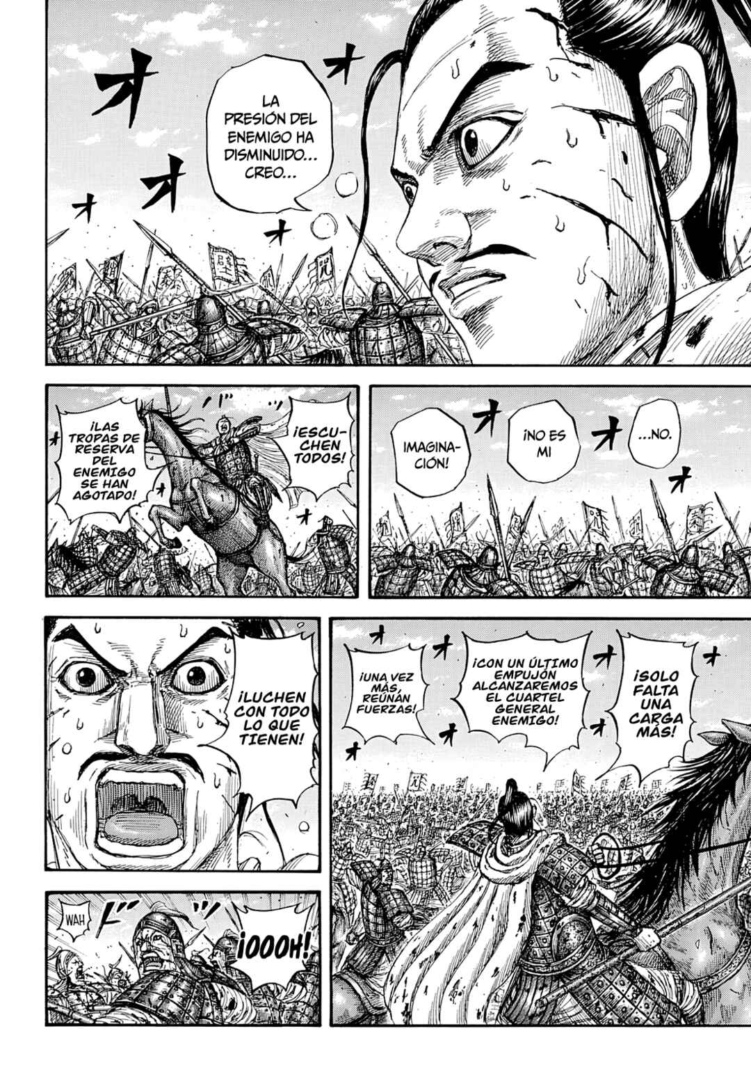 Kingdom Chapter 869 - Page 7