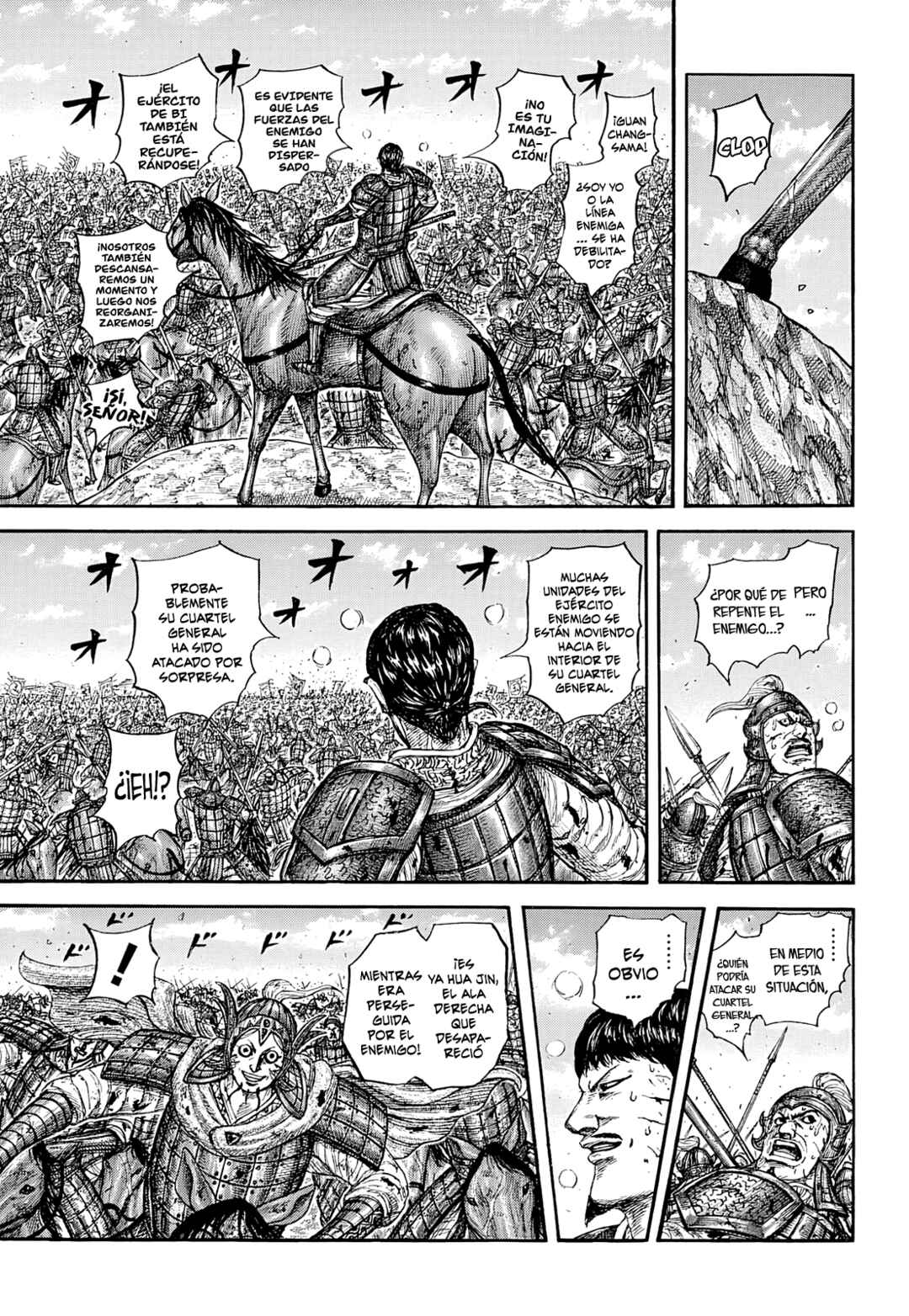 Kingdom Chapter 869 - Page 8