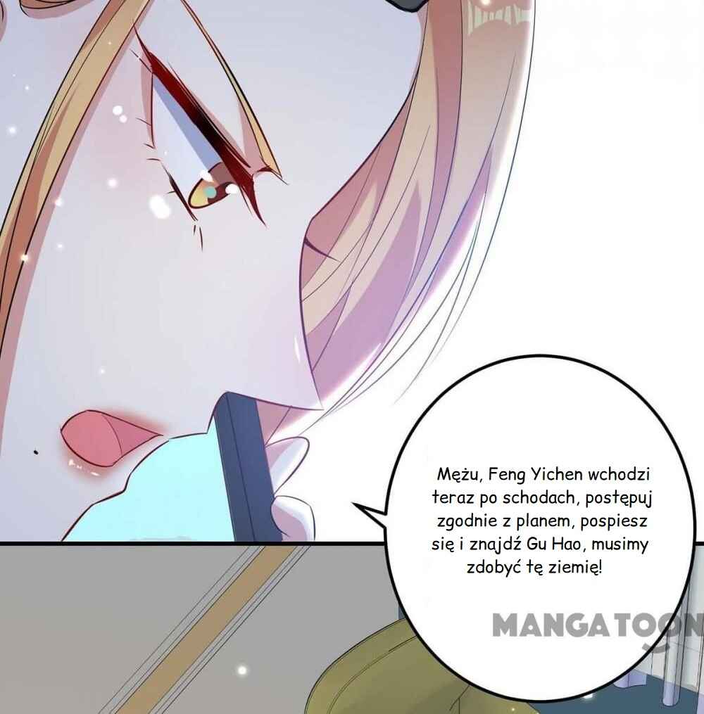 Genius Cool Treasure: President's Wife Is Too Powerful Chapter 54 - Page 25