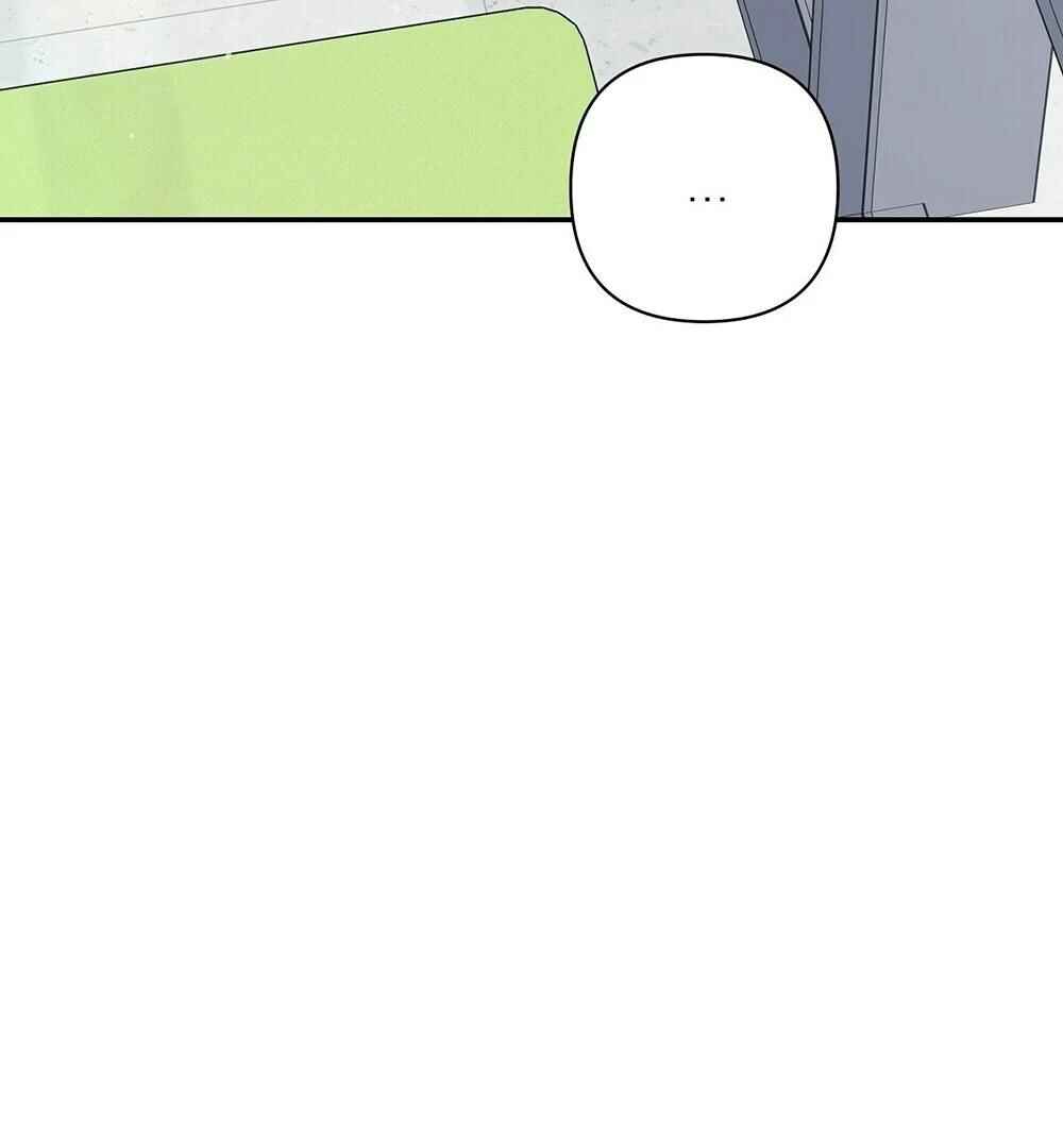 Never Mind, Darling Chapter 42 - Page 101